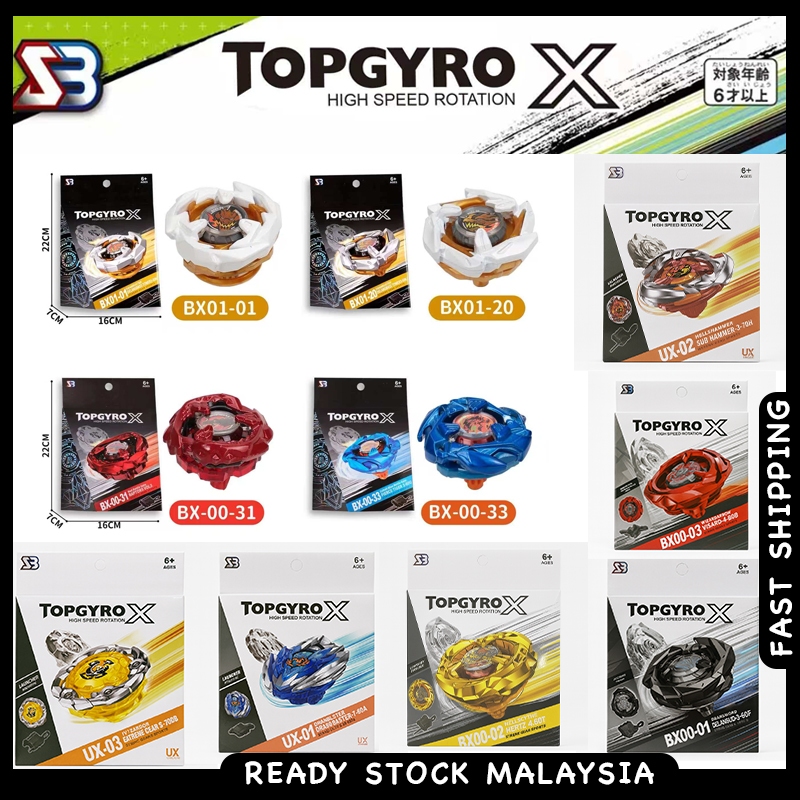 Beyblade Burst SB TOPGYRO X การต่อสู้ความเร็วสูง Gyro ชุด Launcher Spin Blade ของเล่นต่อสู้ Bey Spin