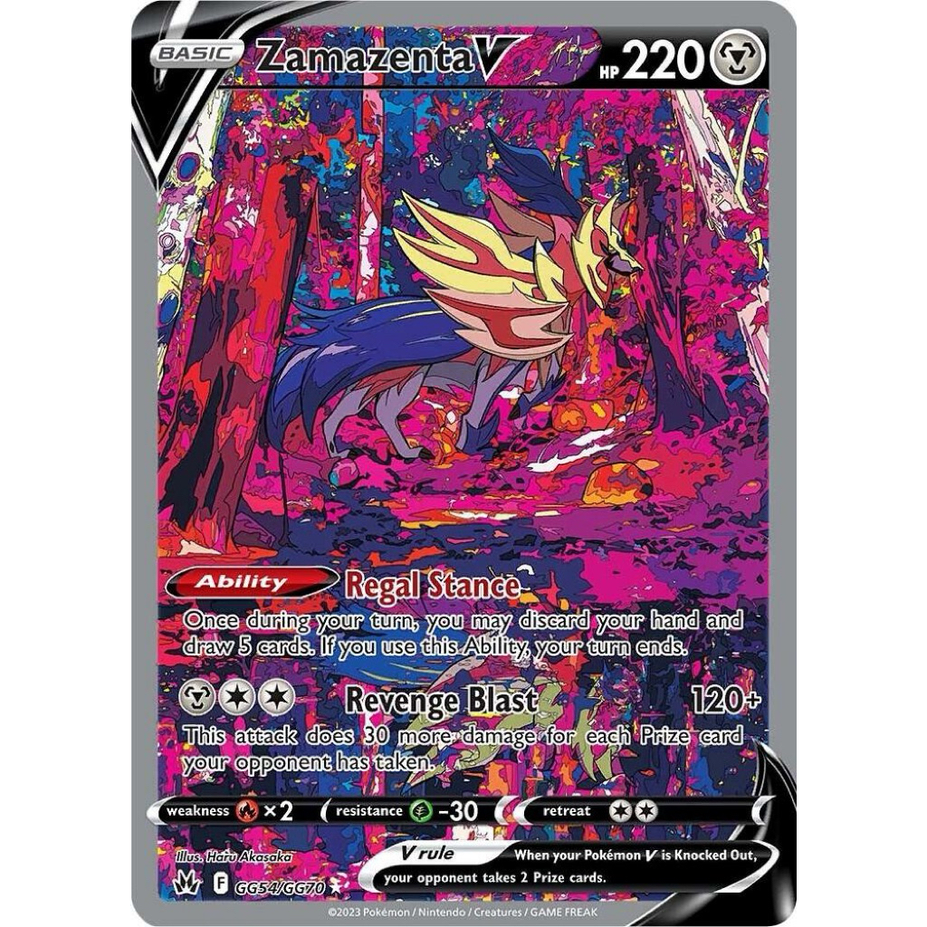 Zamazenta V - Crown Zenith: Galarian Gallery (CRZ:GG) Crown Zenith: Galarian Gallery