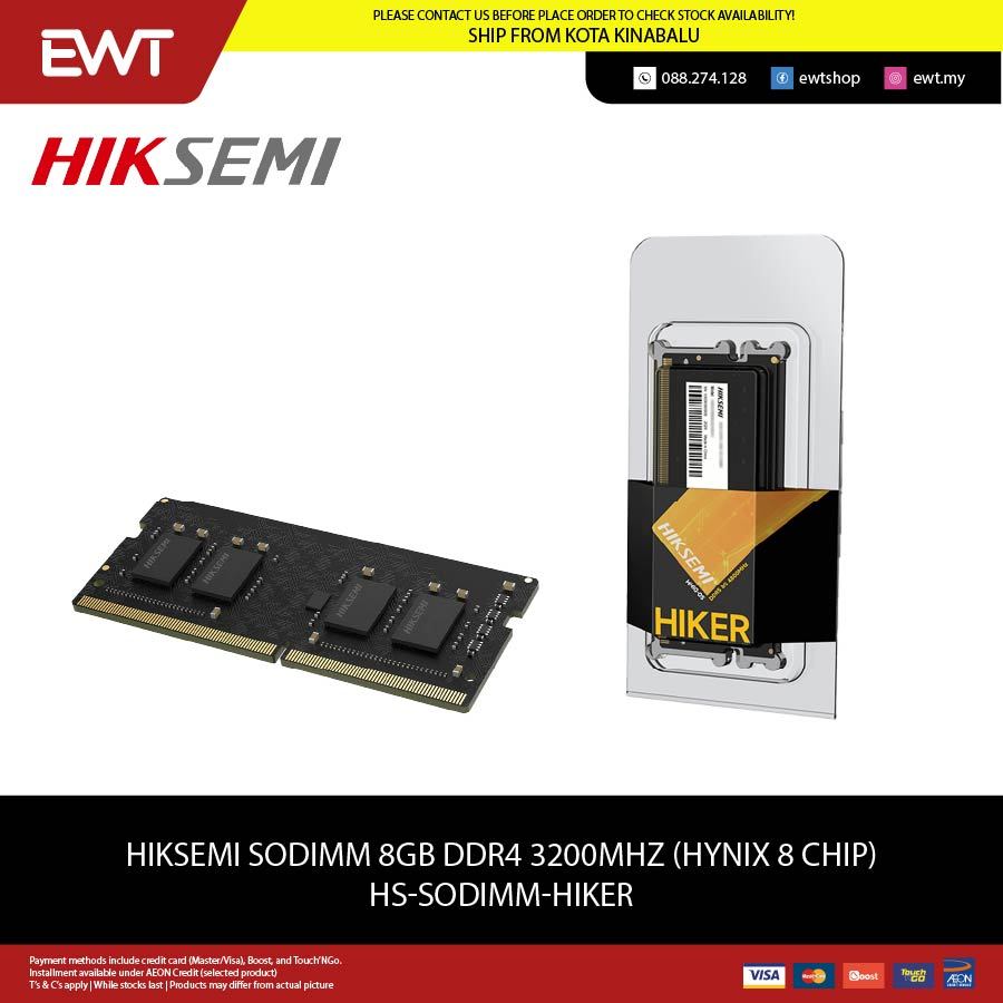 HIKSEMI SODIMM 8GB DDR4 3200MHZ (HYNIX 8 CHIP)
