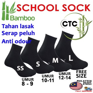 Stoking Sekolah Hitam Stokin hitam Dari Kilang Black School Sock