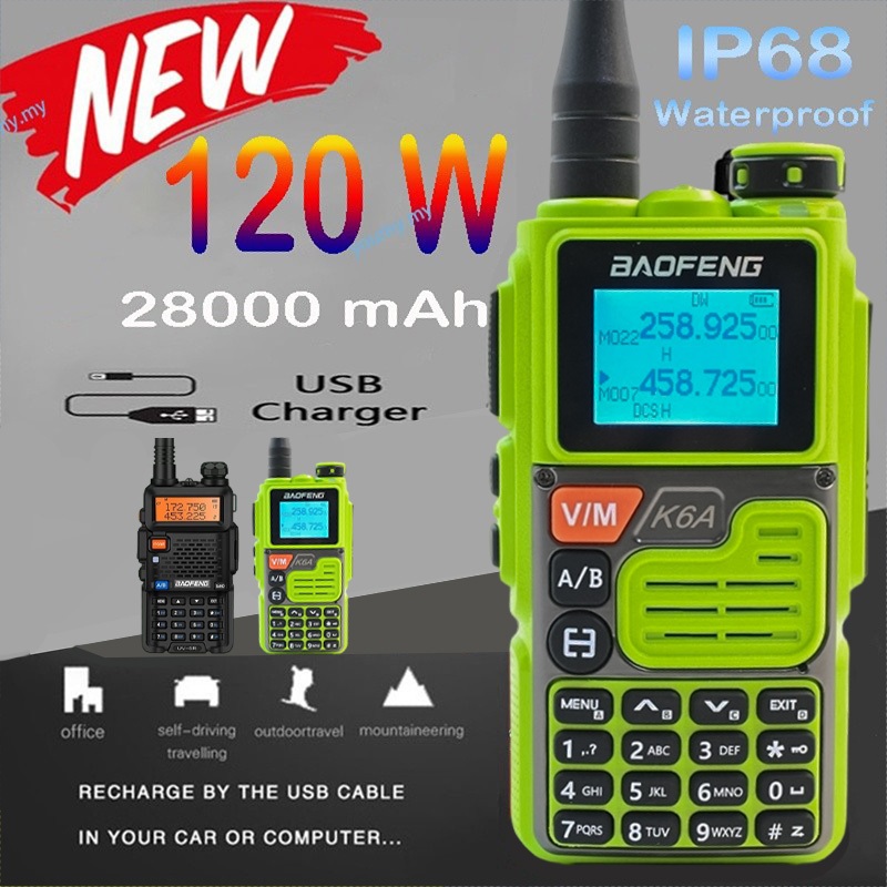 120W(MAX) K6A พลังงานสูง 80KM(MAX) Long Range Portable Dual Band Two Way K6A