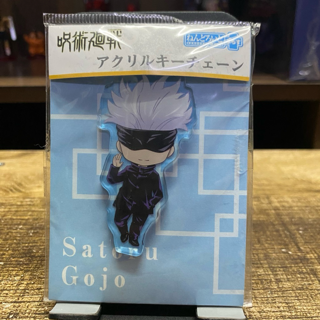 MERCH JUJUTSU KAISEN KEYCHAIN ACRYLIC 3109