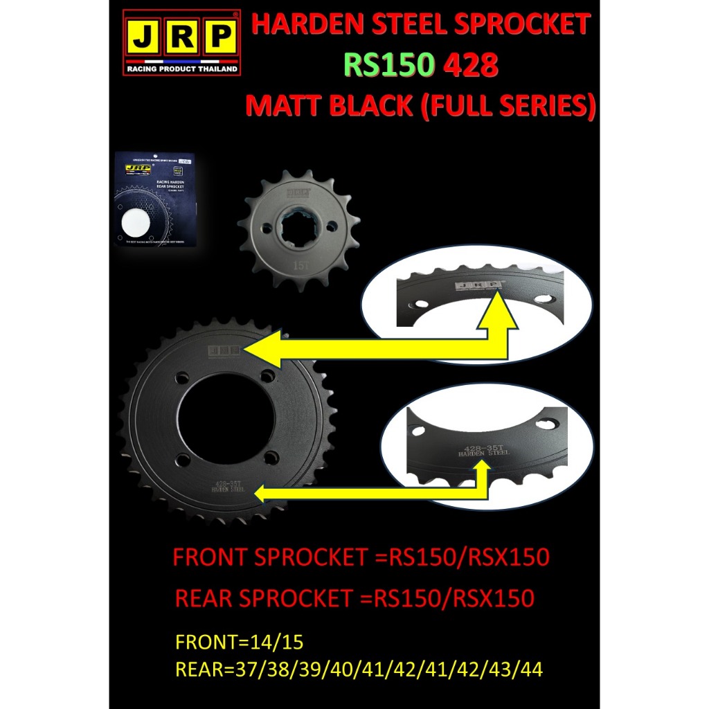 JRP SPROCKET RS150 RSX150WINNER150 WINNER 428 HARDENED STEEL MATT สีดํา