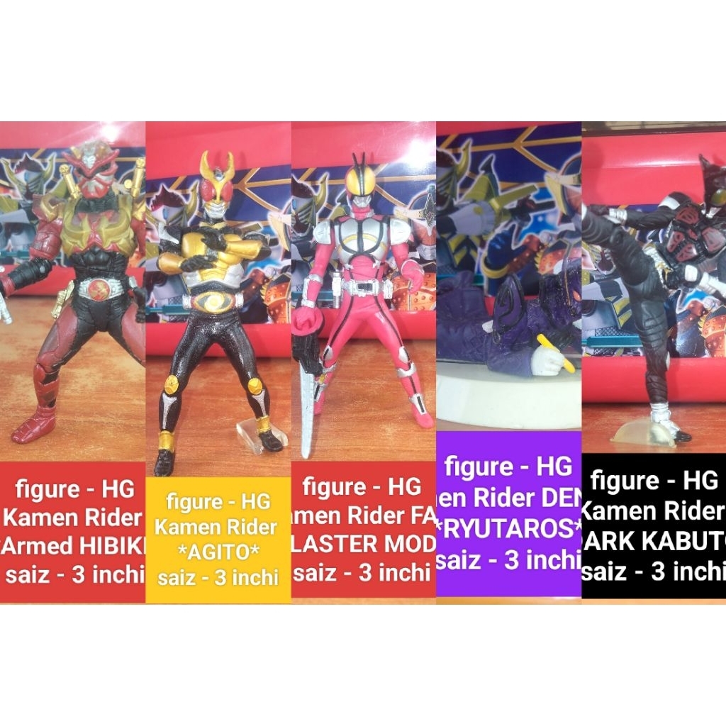 ฟิกเกอร์ HG - Kamen Rider (DARK KABUTO x Armed HIBIKI x FAIZ BLASTER FORM x AGITO x RYUTAROS)