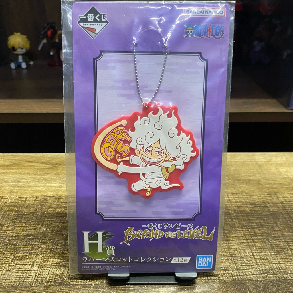 MERCH ICHIBAN KUJI ONE PIECE KEYCHAIN STICKER 3109