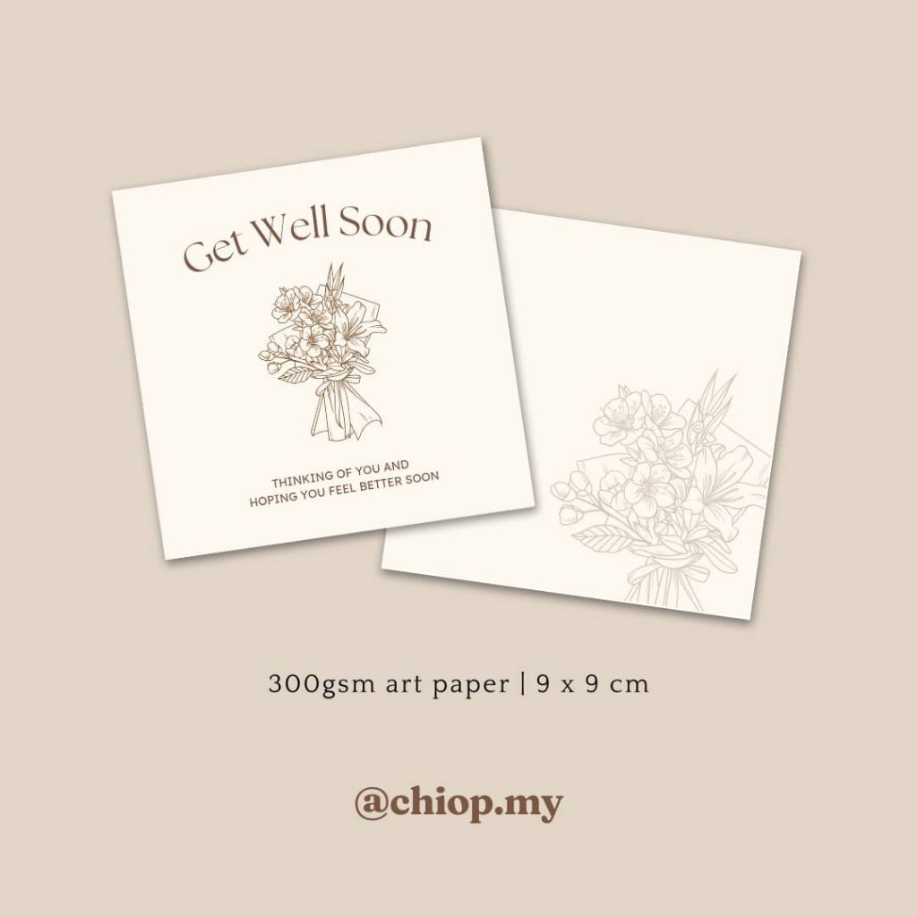รับดีๆ Soon Wish Card