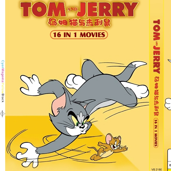 TOM AND JERRY 6 IN 1 MOVIES + พิเศษ
