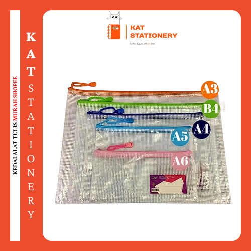 KAT I Chanyi Soft Mesh Vinyl Zipper Bag (ขนาด A6/A5/A4/B4/B5/A3)