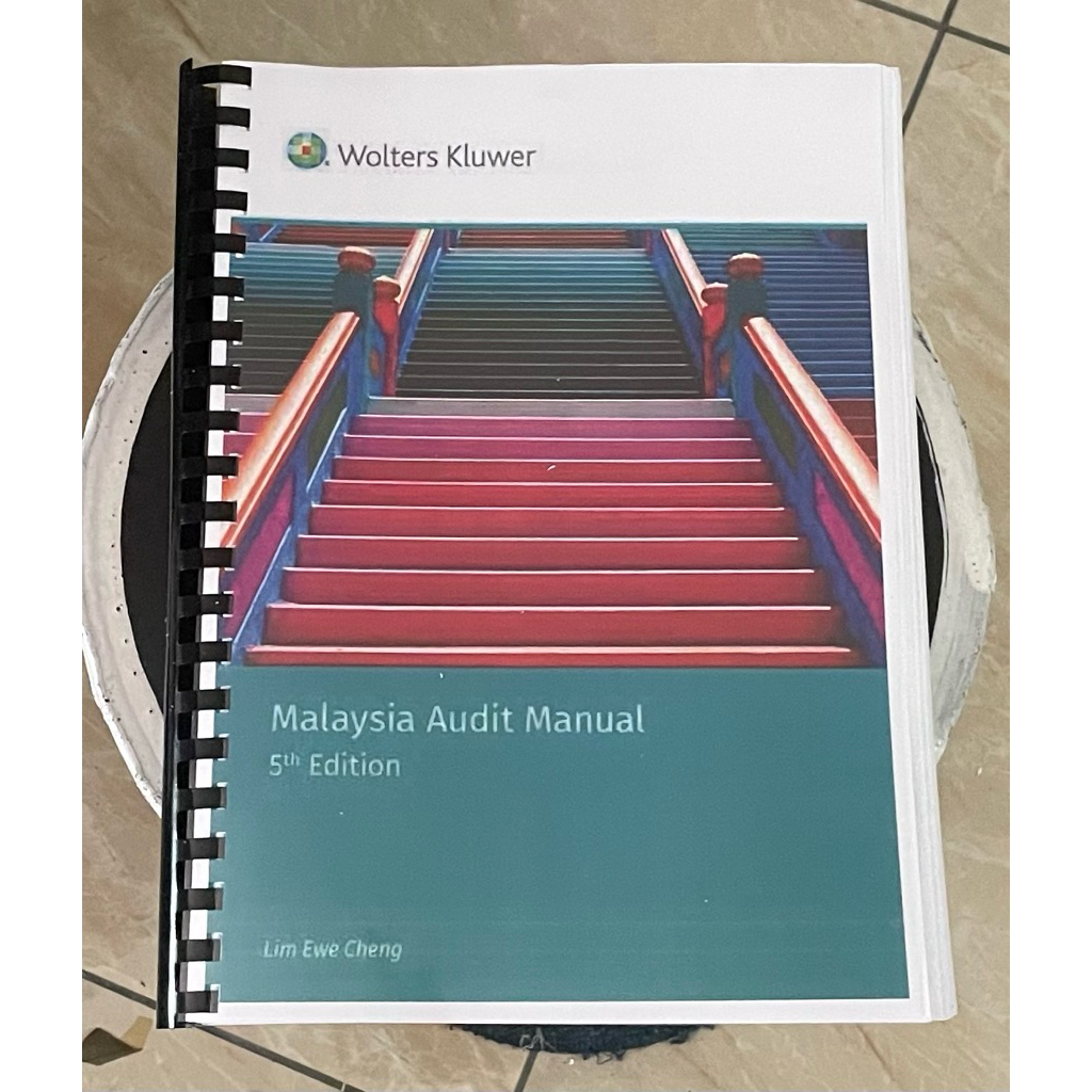 คู่มือ Audit (ฉบับ 5)