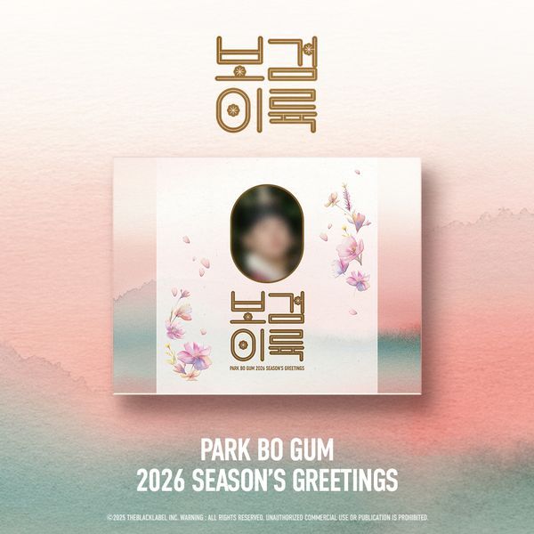 (LOSE) PARK BO GUM 2026 SEASON GREETING