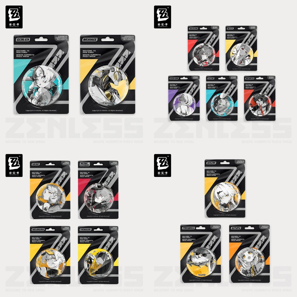 Senless Zone Zero Cinema Series - Badge Mindscape Dial iyn Krampus Banyue Ye Shunguang Yixuan Miyabi