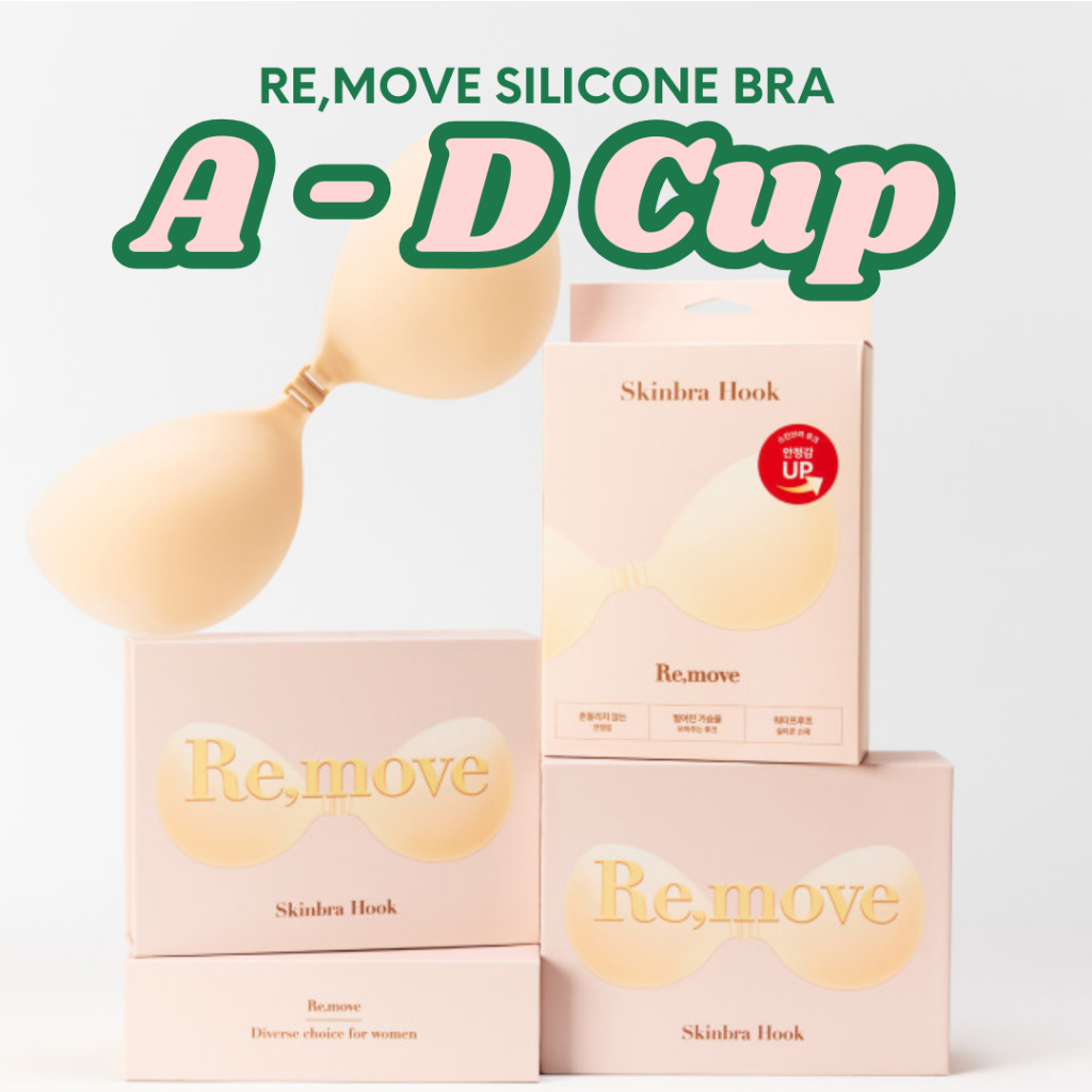 Re,move Bundle Set – Premium Silicone Bra + Skin Bra Silicone Nipple Cover (8cm) Save RM128