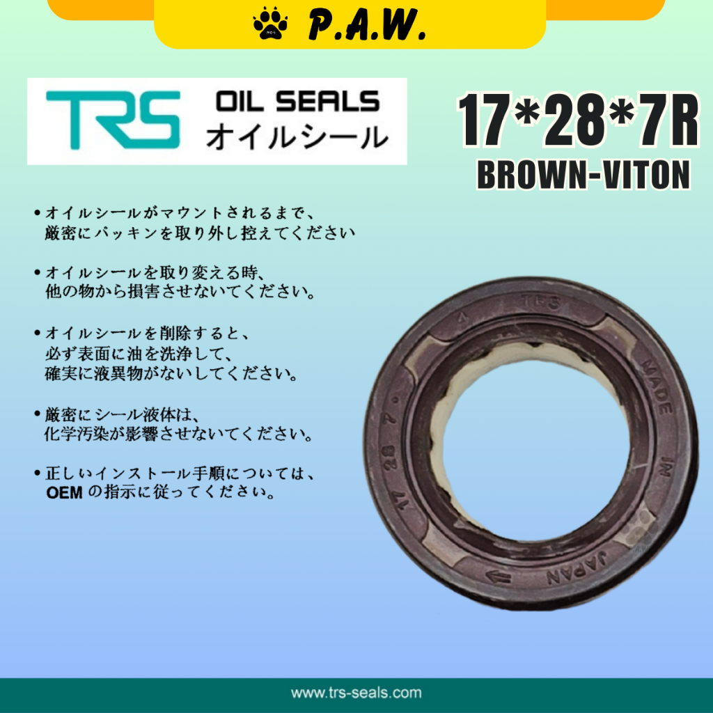 17*28*7R TRS Balance Shaft Oil Seal - Wira 2.0 Diesel, Pajero L044/ V24 (Viton) (MD343566) HTCR
