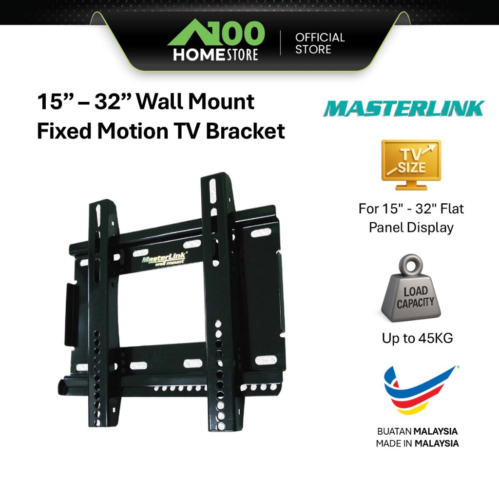 Masterlink TV Bracket Wall Mount 15" - 32" นิ้ว Fix Motion BRK-1532FX300