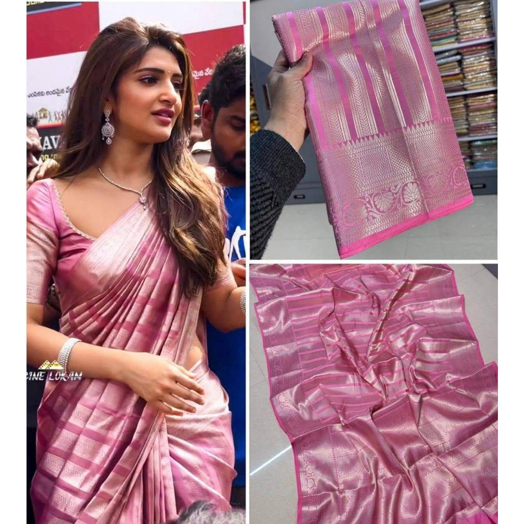 อนุญาตให้เข้า (คนดัง Inspired saree Party wear semi Tissue silk Sarees Semi Tissue Sarees Pallu desi