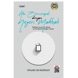 ฉันผูกพันกับคัน MAKKAH