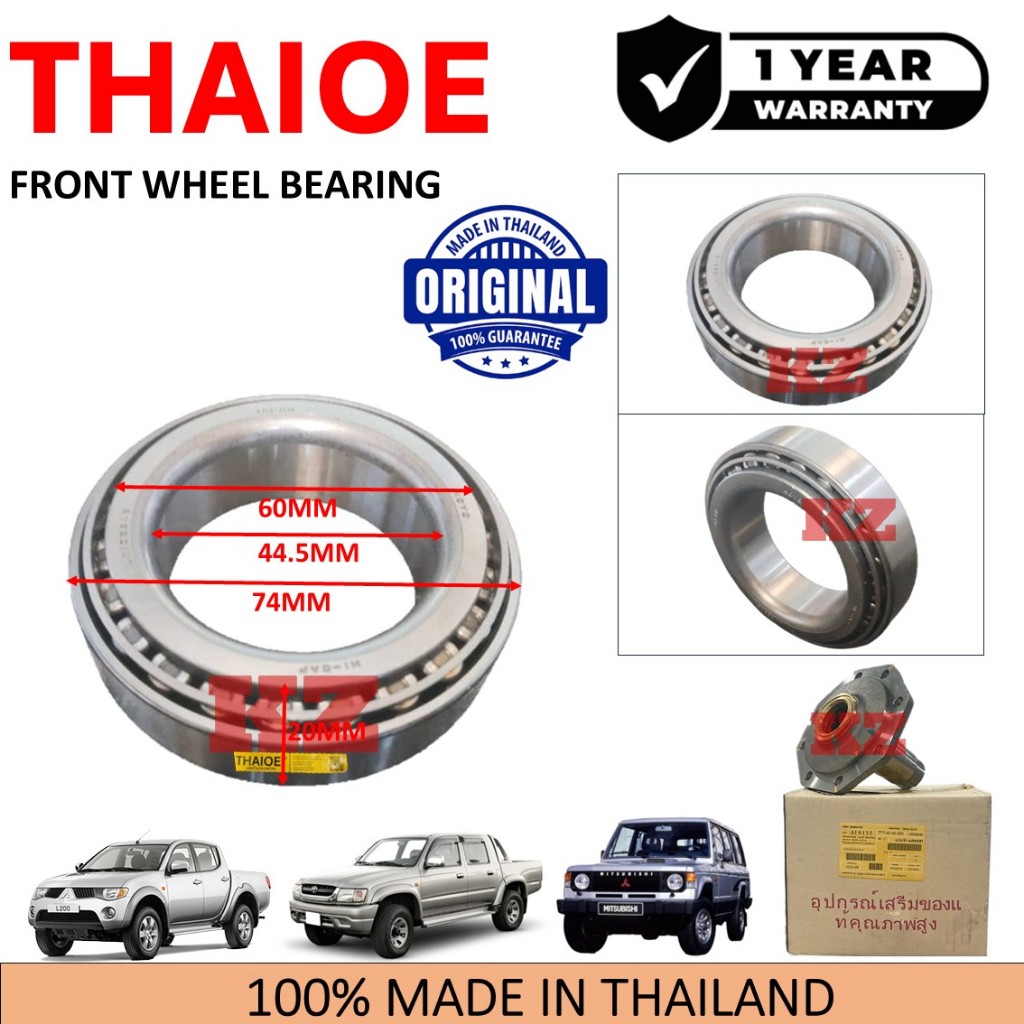 MITSUBISHI STORM L200 PAJERO L047 L049 TOYOTA HILUX- THAIOE FRONT WHEEL BEARING HUB