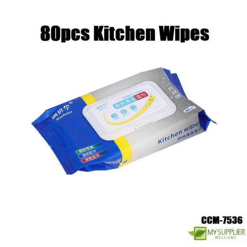 80pcs Kitchen Cleaning Wipes Strong Decontamination Kitchen Tissue Degreasing Lap Pembersih Dapur
