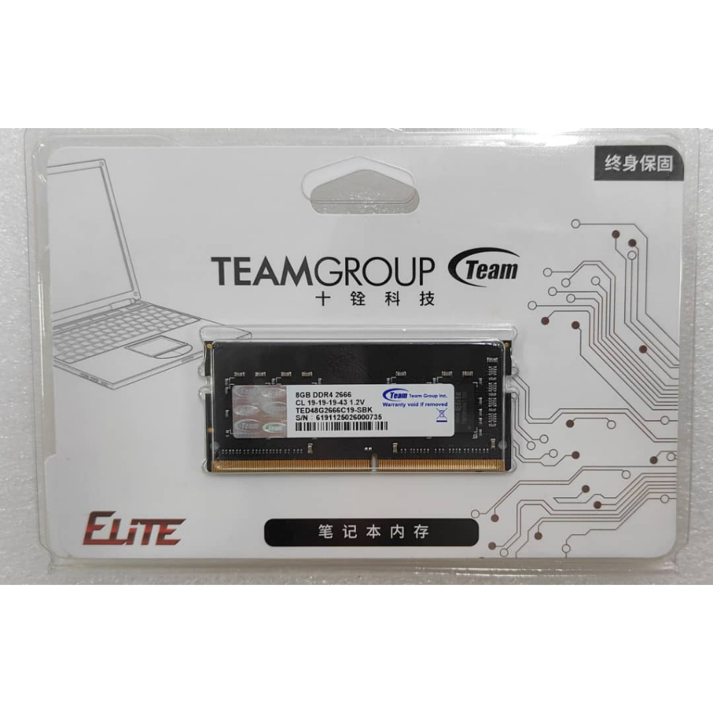 TEAMGROUP Elite DDR4 8GB 2666MHz Non-ECC 1.2V SODIMM โมดูลหน่วยความจําแล็ปท็อป