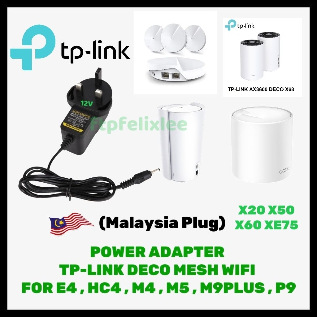 เปลี่ยนอะแดปเตอร์ที่ใช้ใน TP-LINK DECO Mesh Router 12V2A สําหรับ Deco wifi X20 X50 X60 XE75 M4 M5 E3