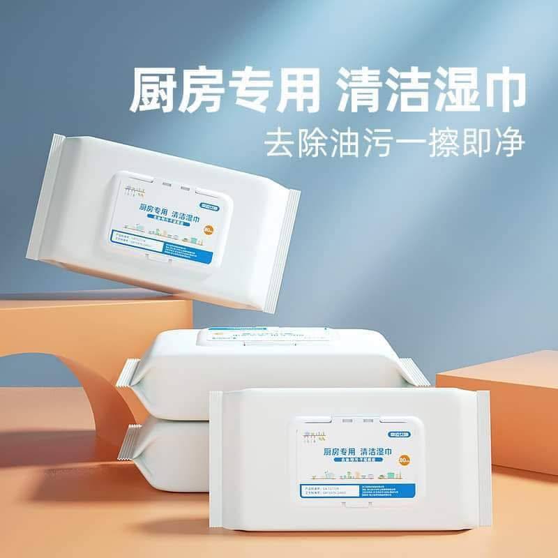 เค6655 厨房专用清洁湿巾 ผ้าเช็ดทําความสะอาดห้องครัว (แพ็คละ80เช็ด)