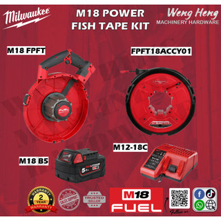 Milwaukee M18 Power Fish Tape Kit - M18 FPFT / FPFT18ACCY01