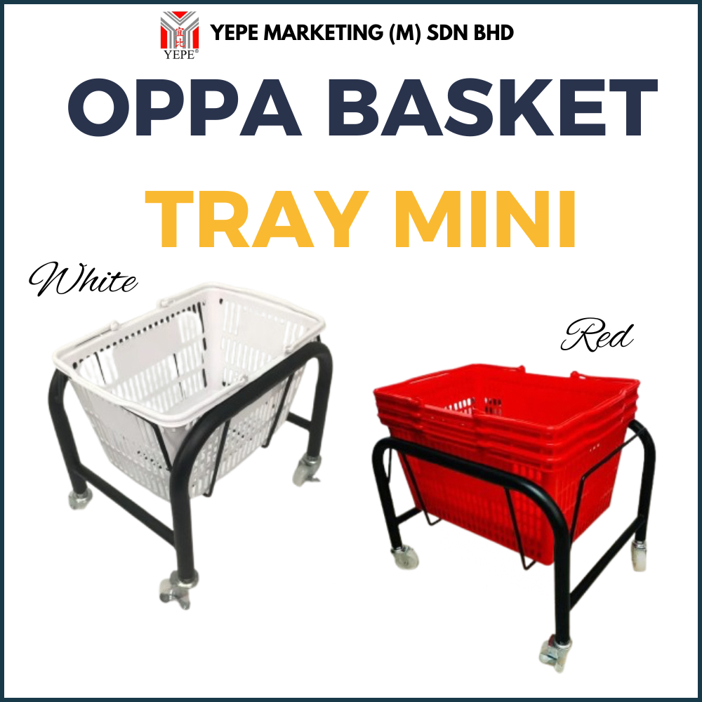 เสื้อตะกร้า OPPA MINI W/ROLLER/ เสื้อตะกร้า OPPA W/ROLLER
