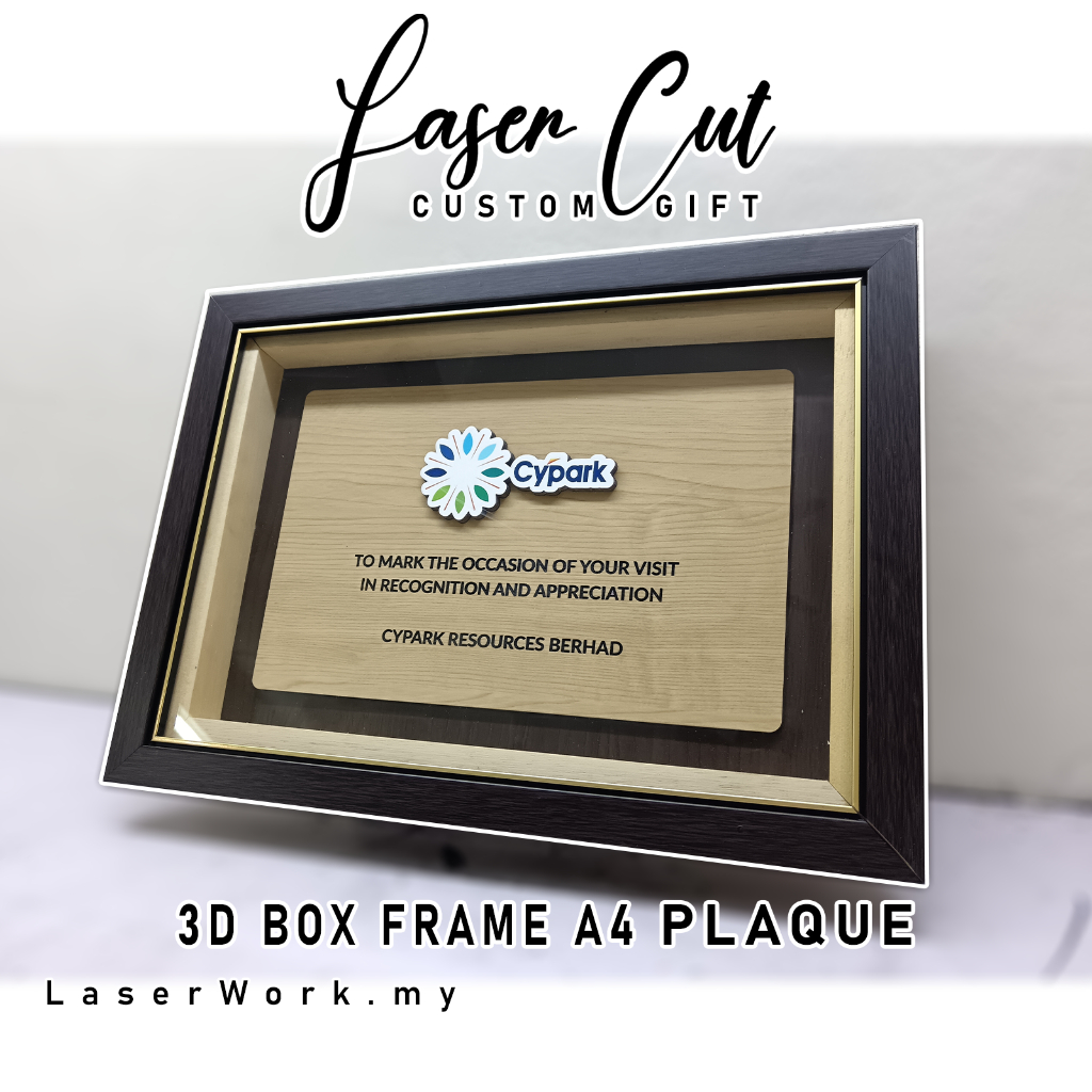 3D BOX FRAME A4 – PREMIUM LASER CUT PLAQUE