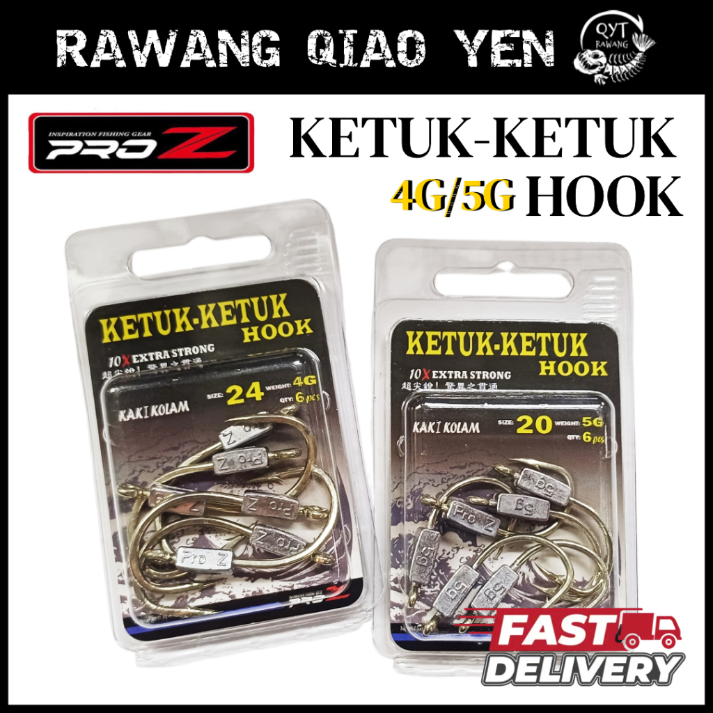 PRO-Z HOOK 4G / 5G JIG HOOK