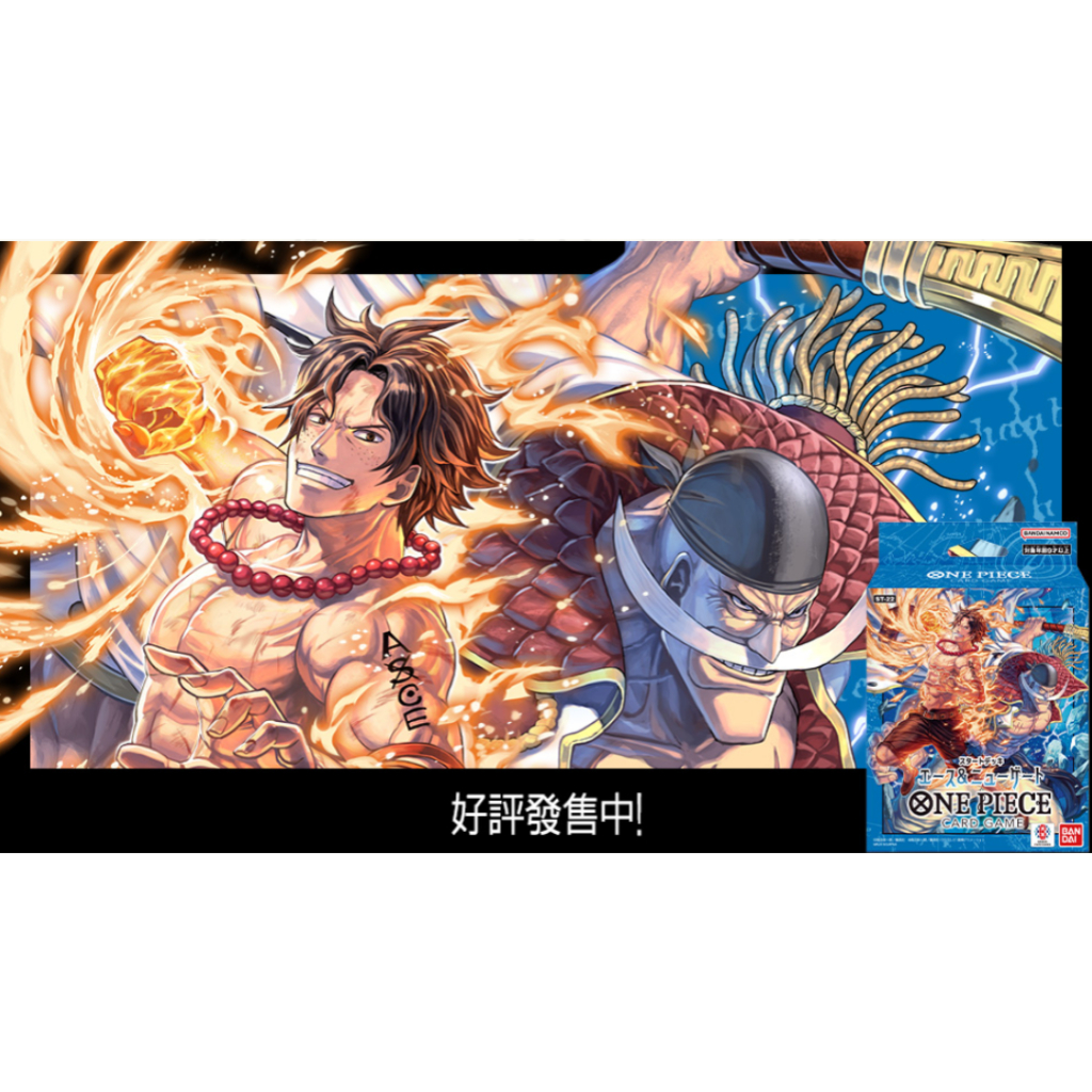 ONE PIECE CARD เกม ST22 AA PL PC ST22-004 ST22-006 ST22-007 ST22-008 ST22-013 ST22-014