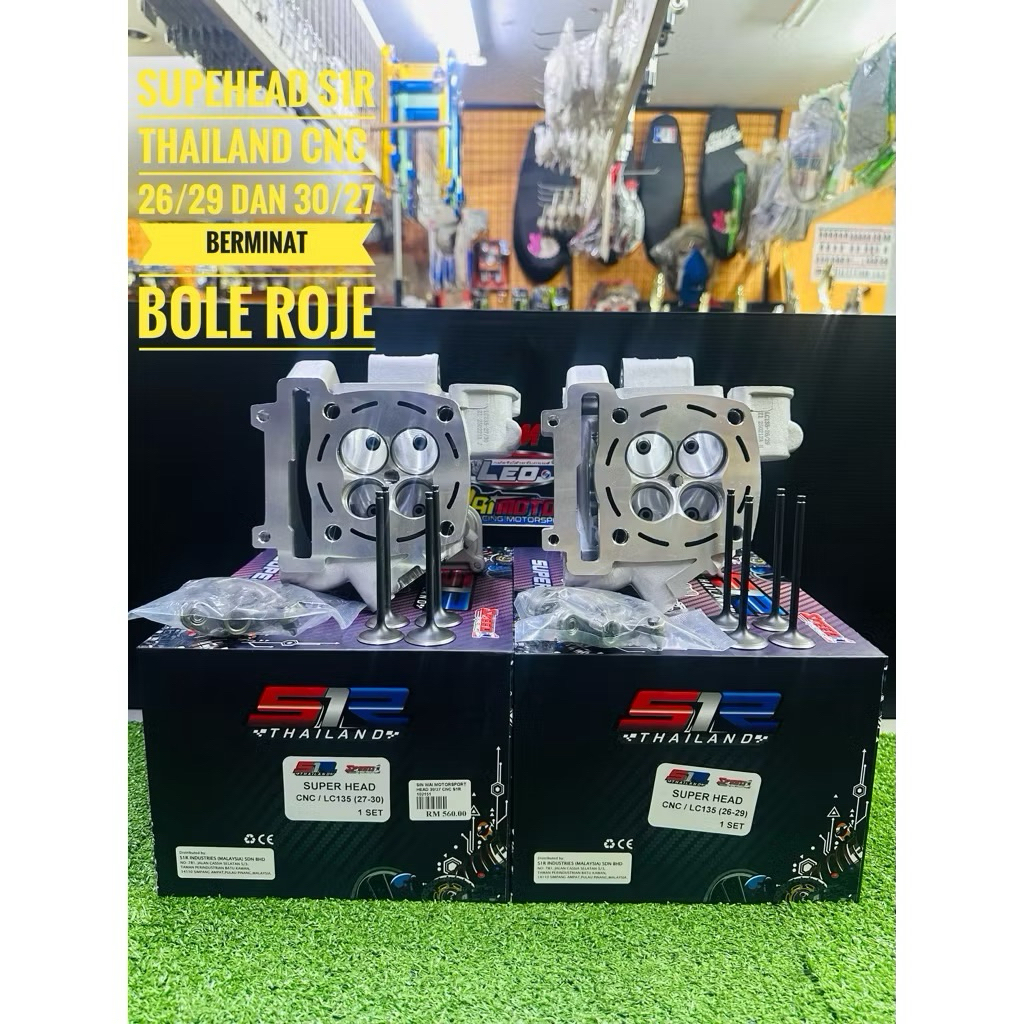 ฝาสูบy15-S1R-27/30mm