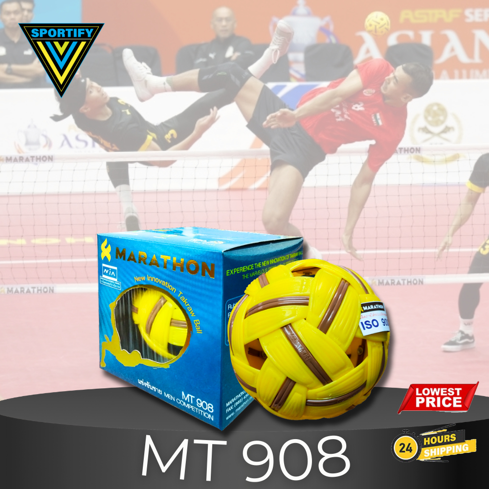 Marathon MT-908 ลูกตะกร้อบุรุษ