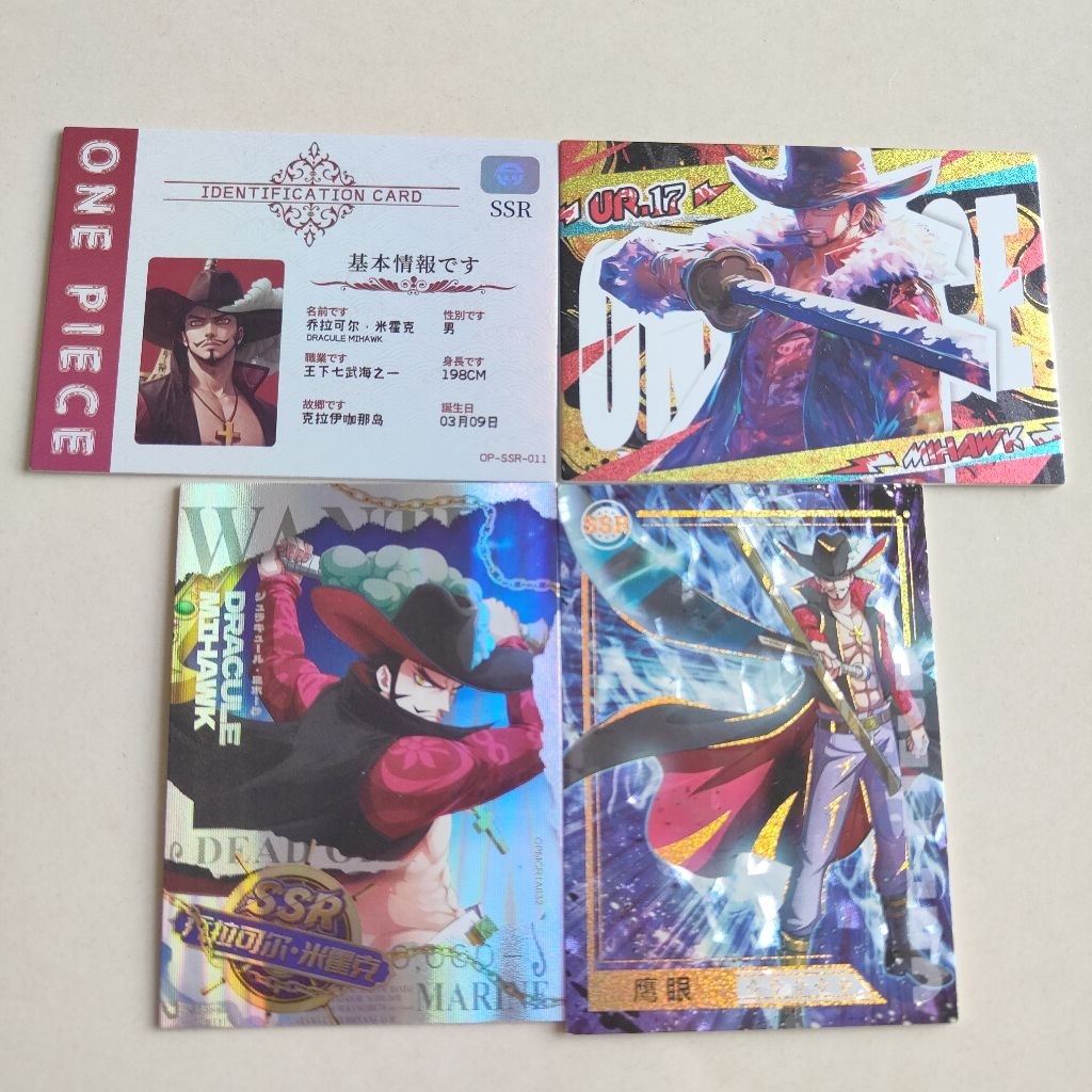 Dracule Mihawk Hawk Eye in Group ️ การ์ด Mihawk One Piece