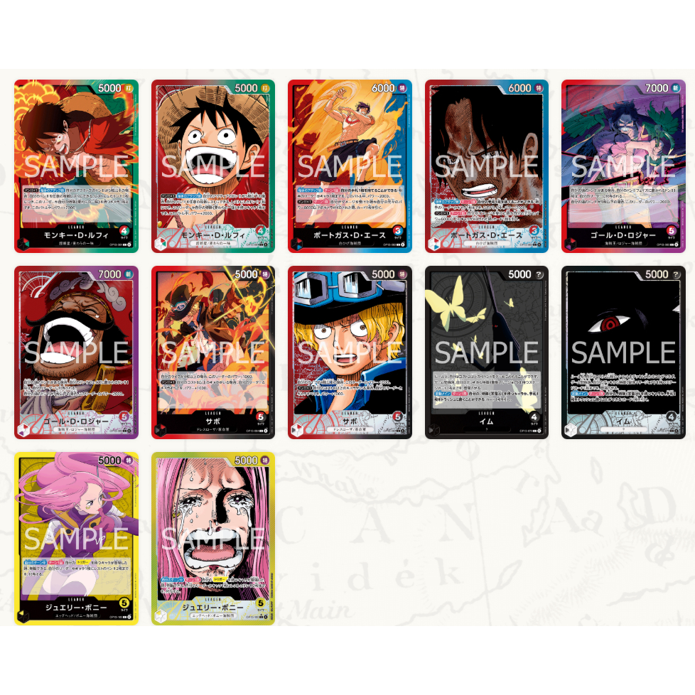 ONE PIECE CARD เกม OP13 PL OP13-001 OP13-002 OP13-003 OP13-079 OP13-100
