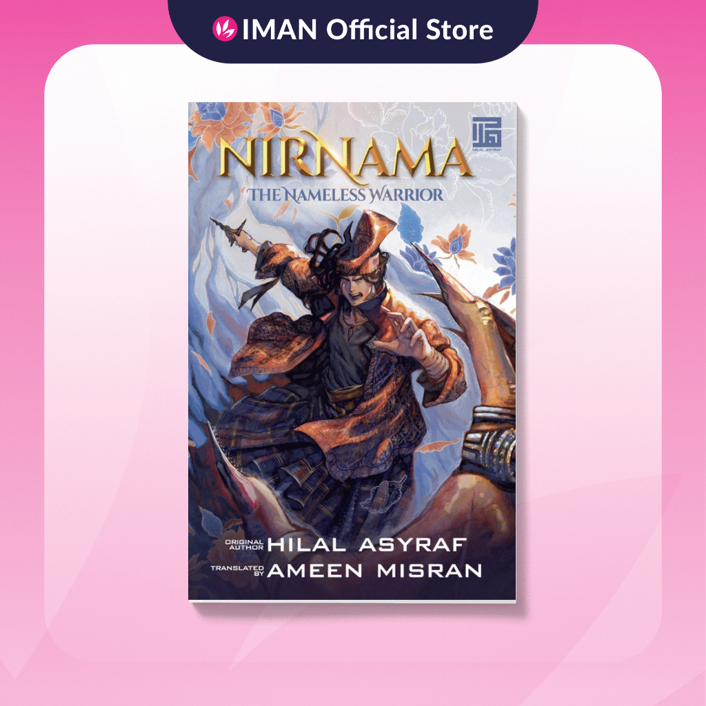 Nirnama: นักรบไร้ชื่อ (ปกอ่อน) โดย Hilal Asyraf