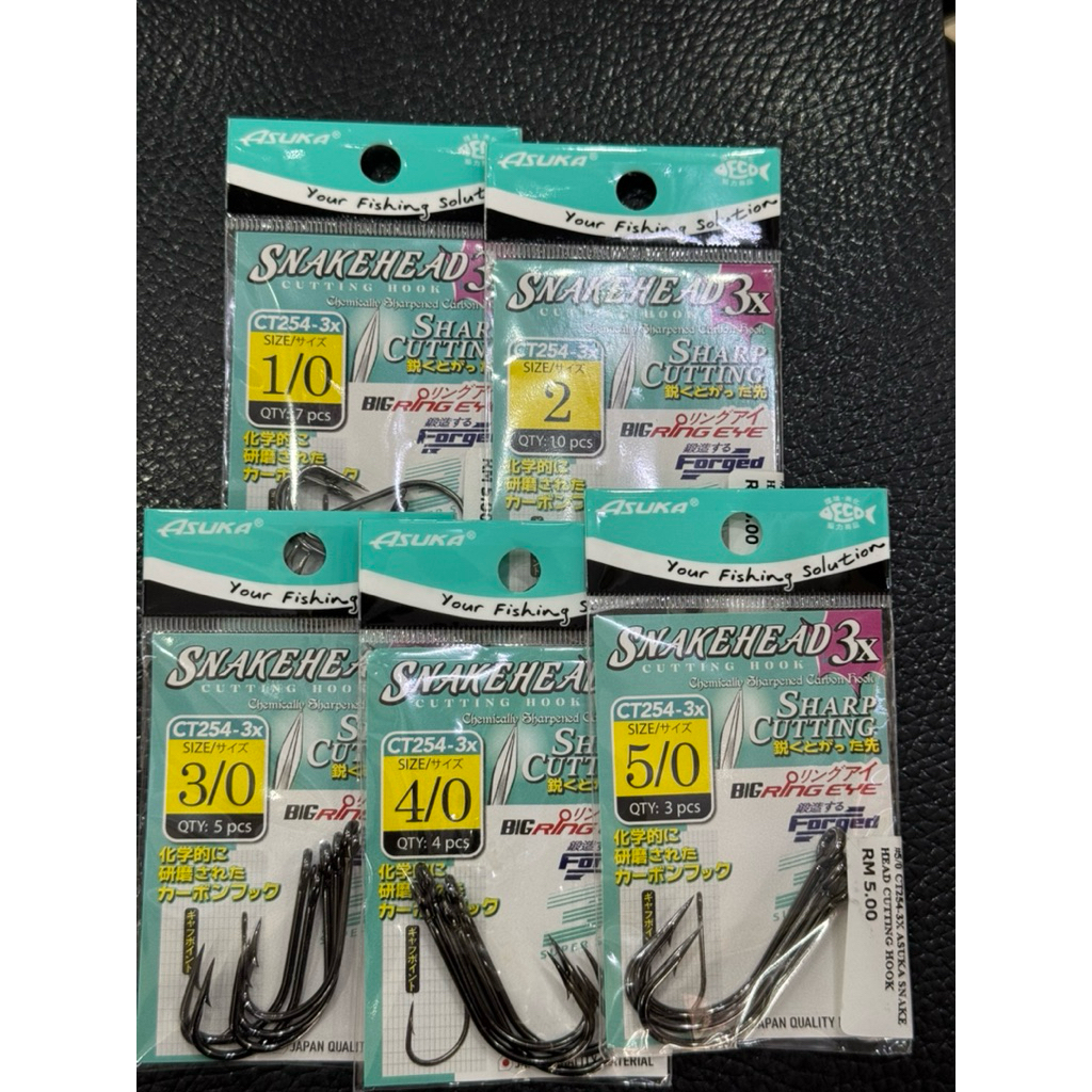 ASUKA CT2543X ตัดตะขอ Asuka Fishing Hook Mata Kail Japan Hook Mata Haruan Snakehead Hook Mata Asuka