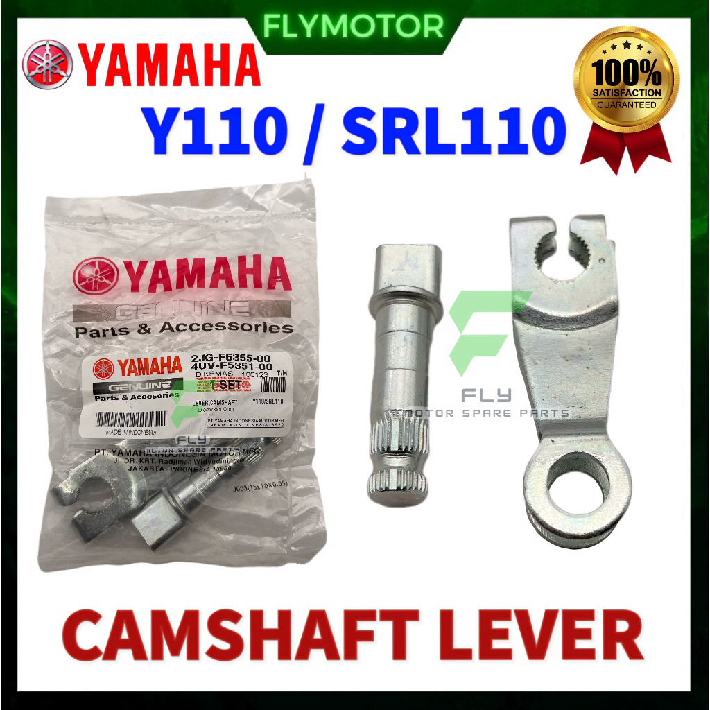 YAMAHA Y110 SRL110 SRL110Z LAGINA LAGENDA110 LAGENDA110Z เบรค CAM SHAFT LEVER SET CAMSHAFT