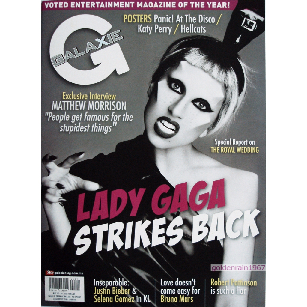 LADY GAGA (ฝาหน้า) & PRINCE WILLIAM & KATE (หลัง) - GALAZIE Magazine May 2011 No. XXV301