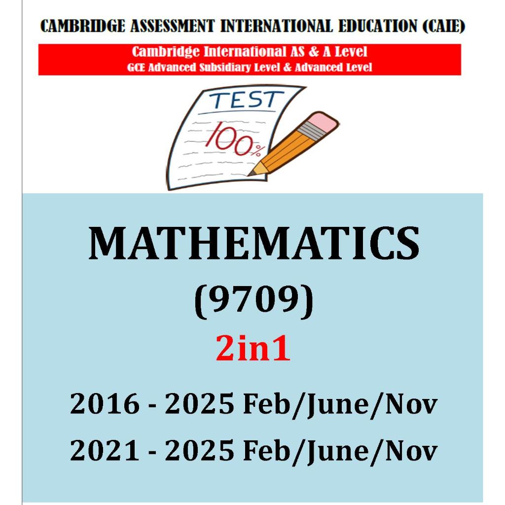A Level (คณิตศาสตร์) As & A2 Past Papers P1-P6 (การพิมพ์เวอร์ชัน 2in1 )