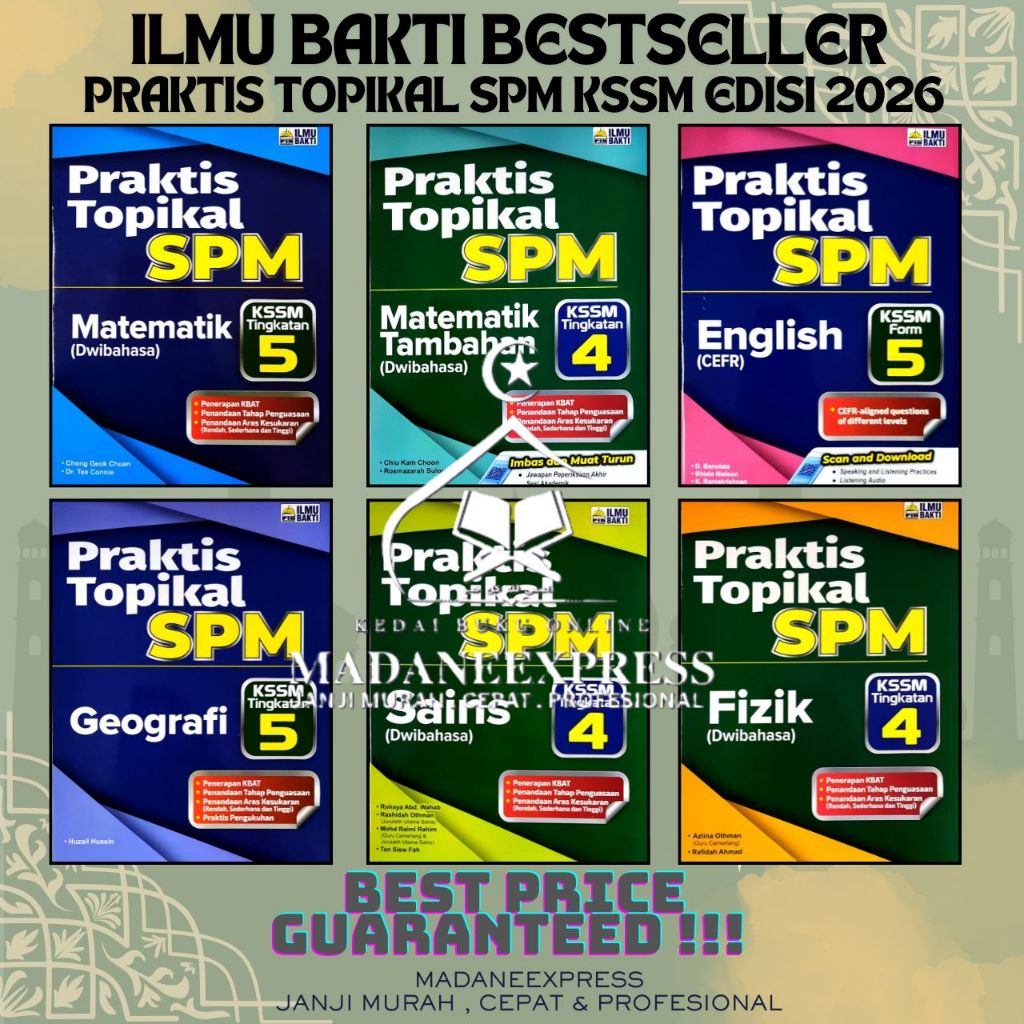 [XPRESS] ขายดีที่สุด BAKTI SCIENCE: 2026 EDITION PRACTICAL TOPICAL SPM LEVEL 4 & 5 KSSM
