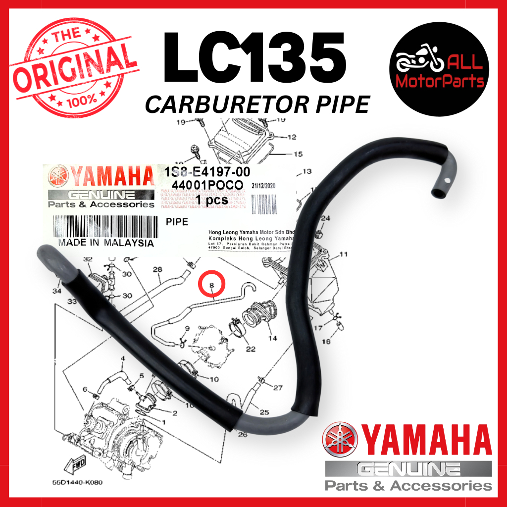 LC135 PIPE ท่อไอดี MANIFOLD คาร์บูเรเตอร์หัวท่อ 1S8-E4197 YAMAHA