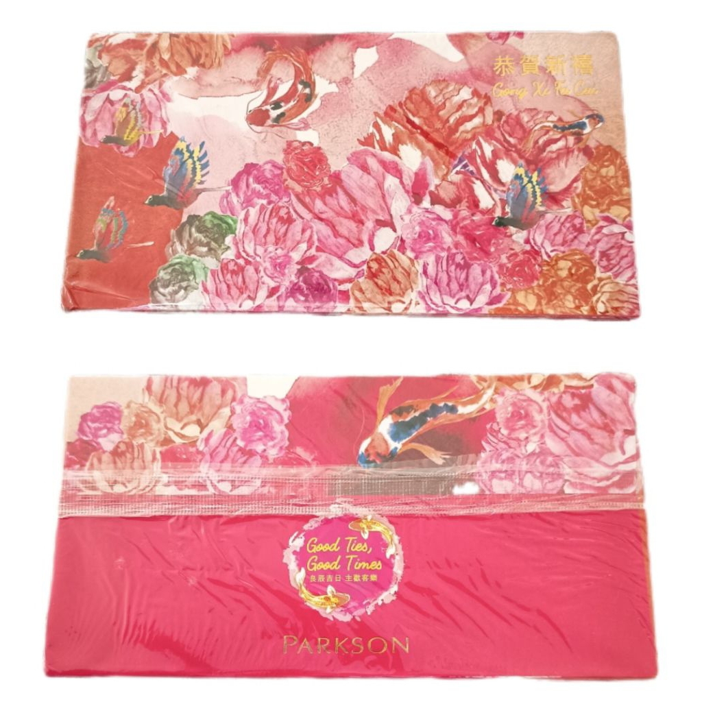 เสนอ! Parkson Ang Paw Ang Pao Gong Xi Fa Cai เน็คไทดี, ช่วงเวลาที่ดี 8 ชิ้นแพ็คเก็ตเงินปีใหม่ 8 ชิ้น