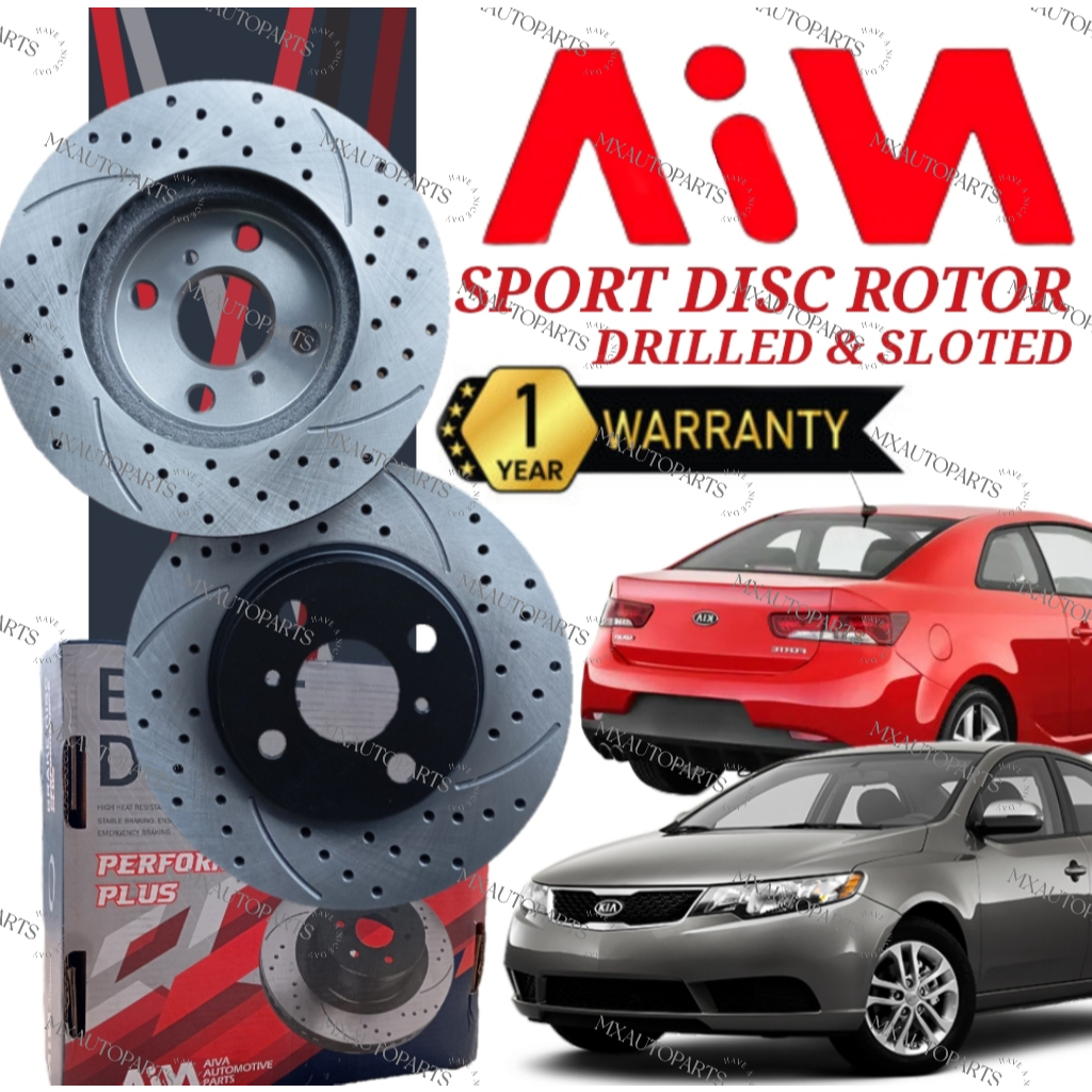 (รับประกัน 1 ปี) AIVA JAPAN SPORT ดิสก์เบรกหน้า KIA FORTE TD 1.6 2.0