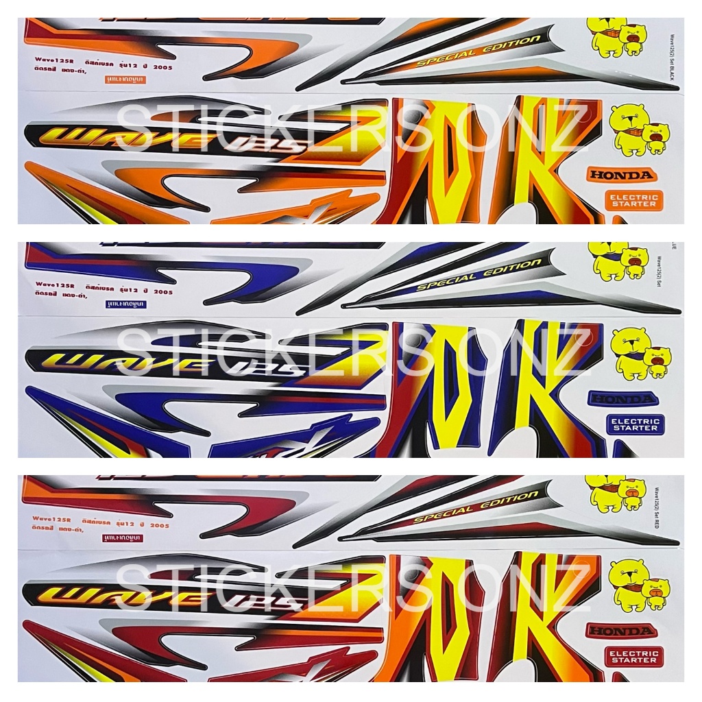 WAVE125 / W125 R Siam ( 2 ) Body Cover Set Stripe Sticker สีดํา / น้ําเงิน / แดง