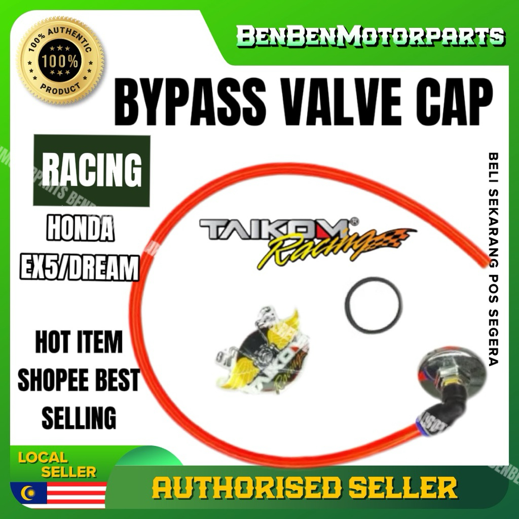 Taikom Racing Tapet Bypass Valve cap Ex5 Dream Wave Kris 100 1 2 Bypass By Pass Tappet