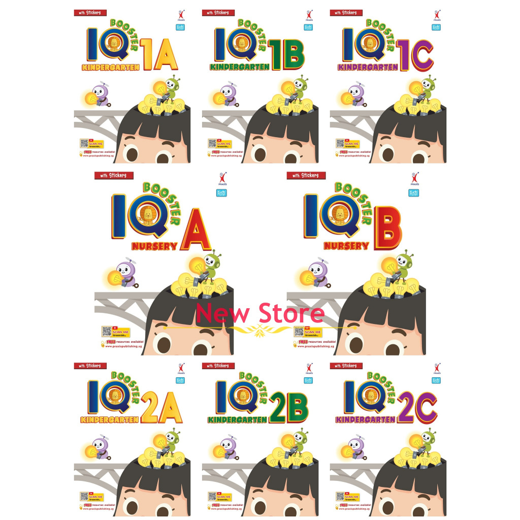 [NEWSTORE]PELUI IQ BOOSTER พร้อมสติ๊กเกอร์ : Nursery / K1 / K2