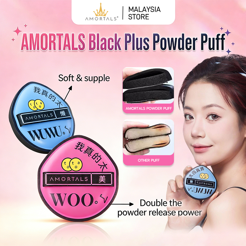 AMORTALS Black Plus Powder Puff Set ฟองน้ําแต่งหน้า Foundation Puff 尔木厚黑加棉气垫花糖定妆粉 2装 不粉
