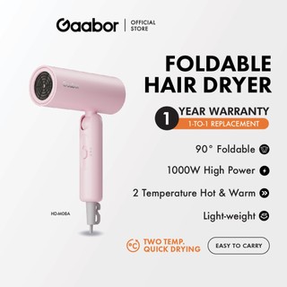 Gaabor 1000W Foldable Pocket Hair Dryer Light Weight Travel Size 吹風筒 Hair Dryer HD-M08A