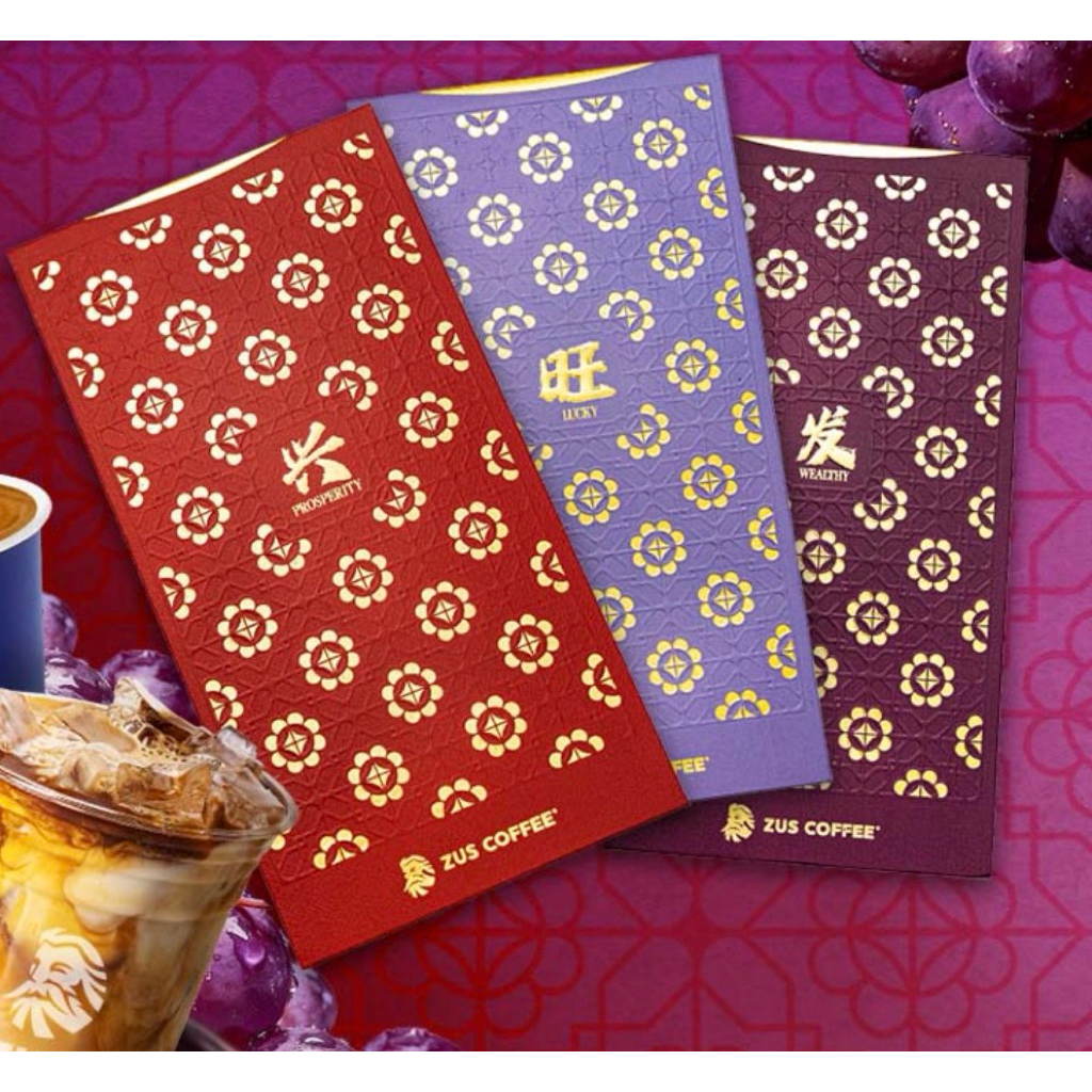 Zus Sampul CNY Angpow ซอง 3 ชิ้น New Year Zus Coffee ร้านลุงรอย