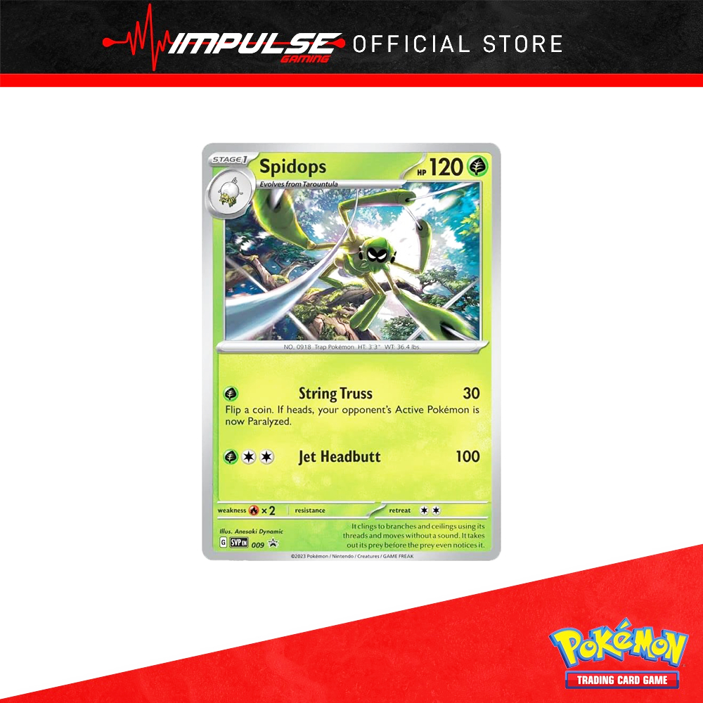 การ์ด Pokemon Tcg Eng: SVP009 Spidops